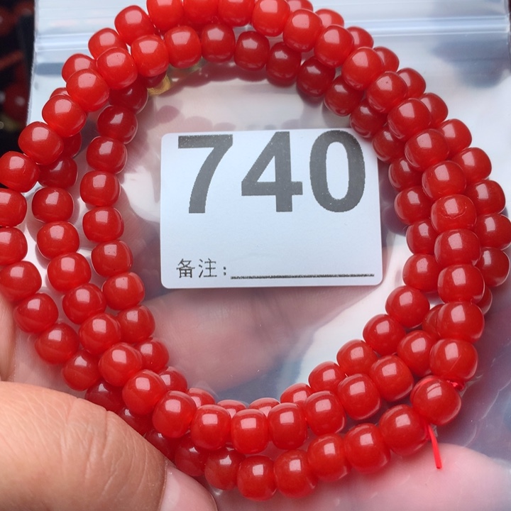 南红玛瑙手链未镶嵌商*生