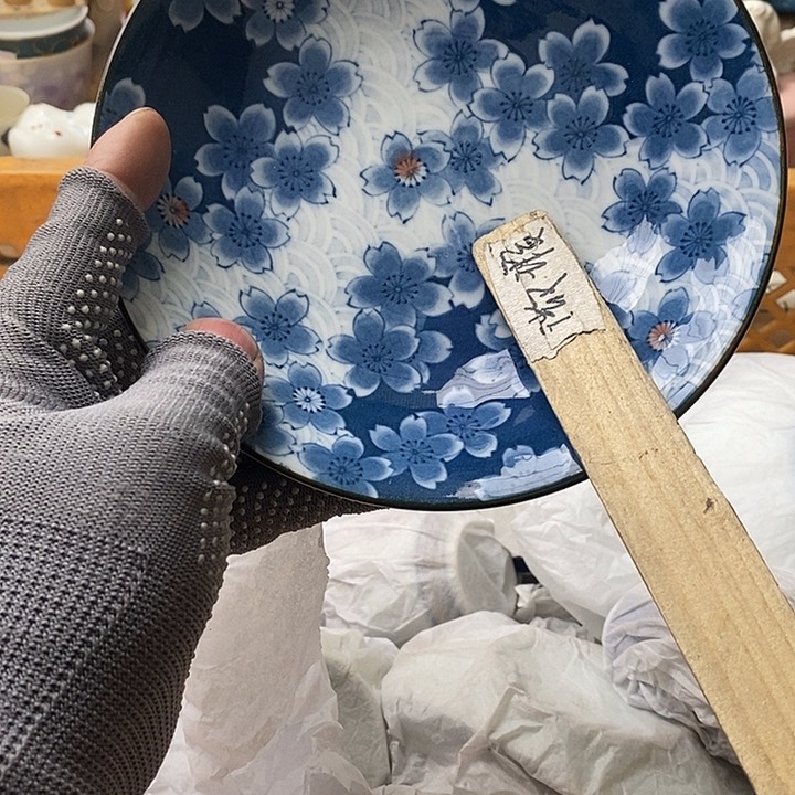 紫砂茶杯A****日本回流精品瓷器