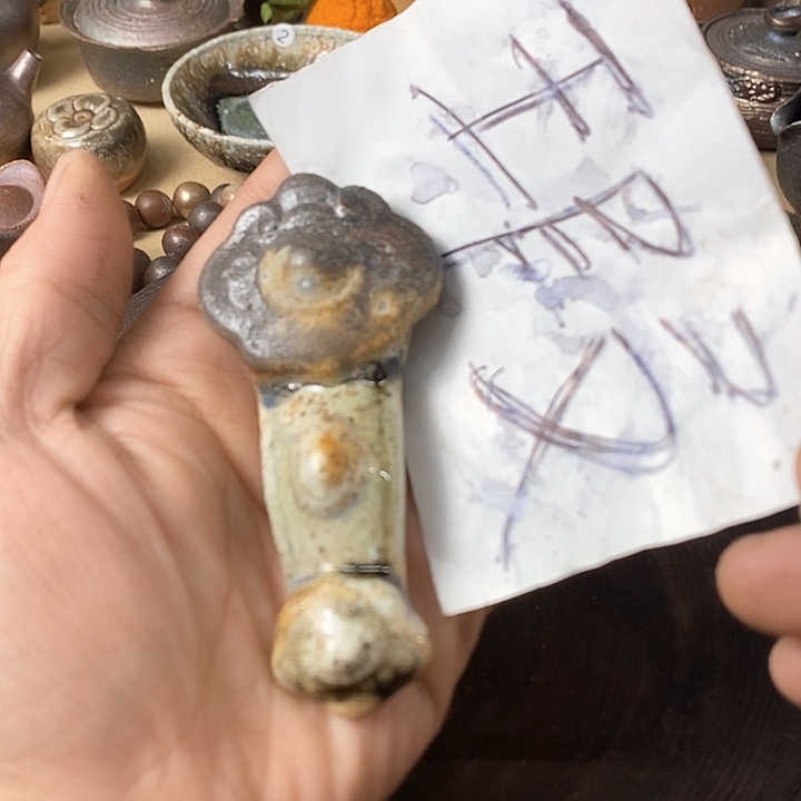 杯手工粗陶、柴烧茶器