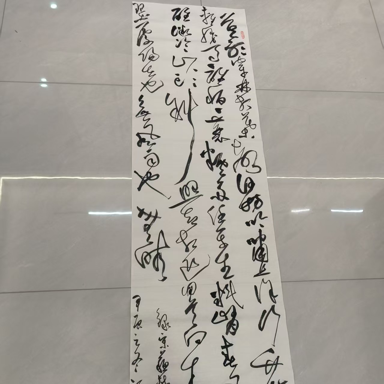 定风波，宣纸书法作品180X50