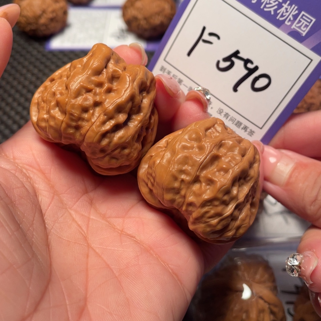 文玩核桃把件590号蛤蟆40