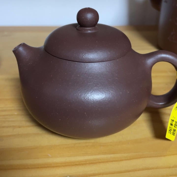 茶壶紫砂紫砂艺术作品