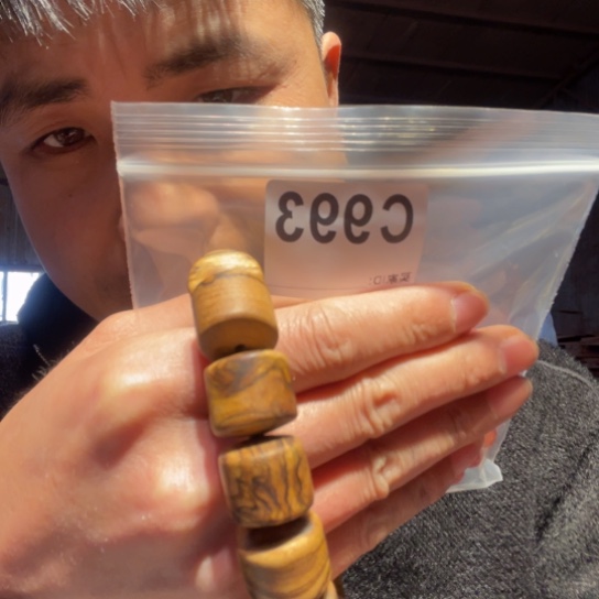 香榧木缅甸黄花梨993