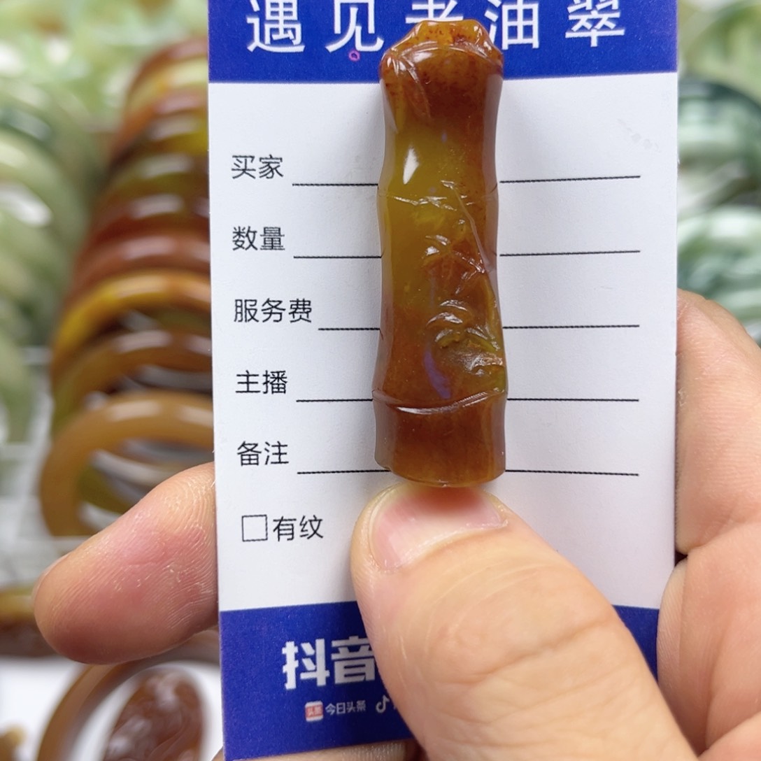 透闪石-蛇纹石玉手镯未镶嵌
