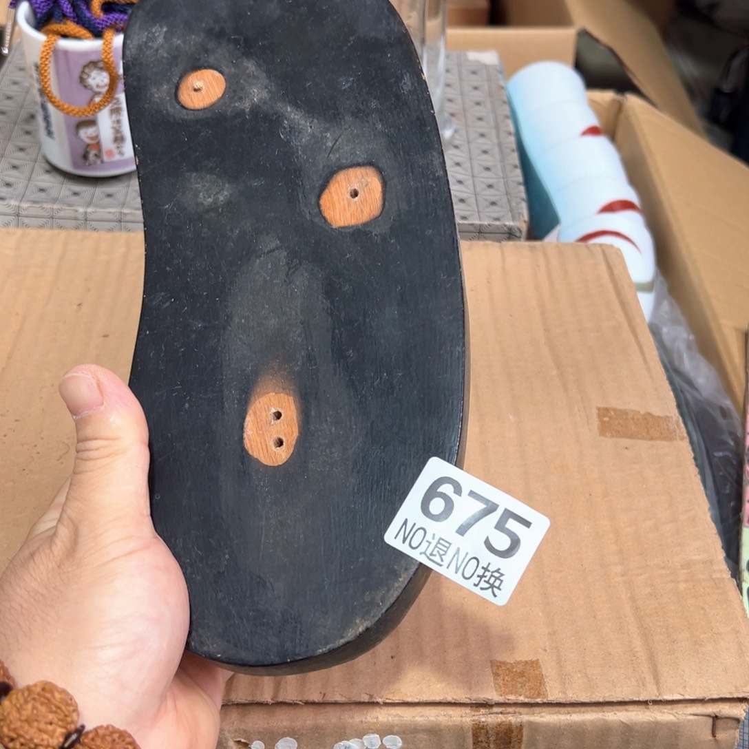 675日本回流茶道具周边