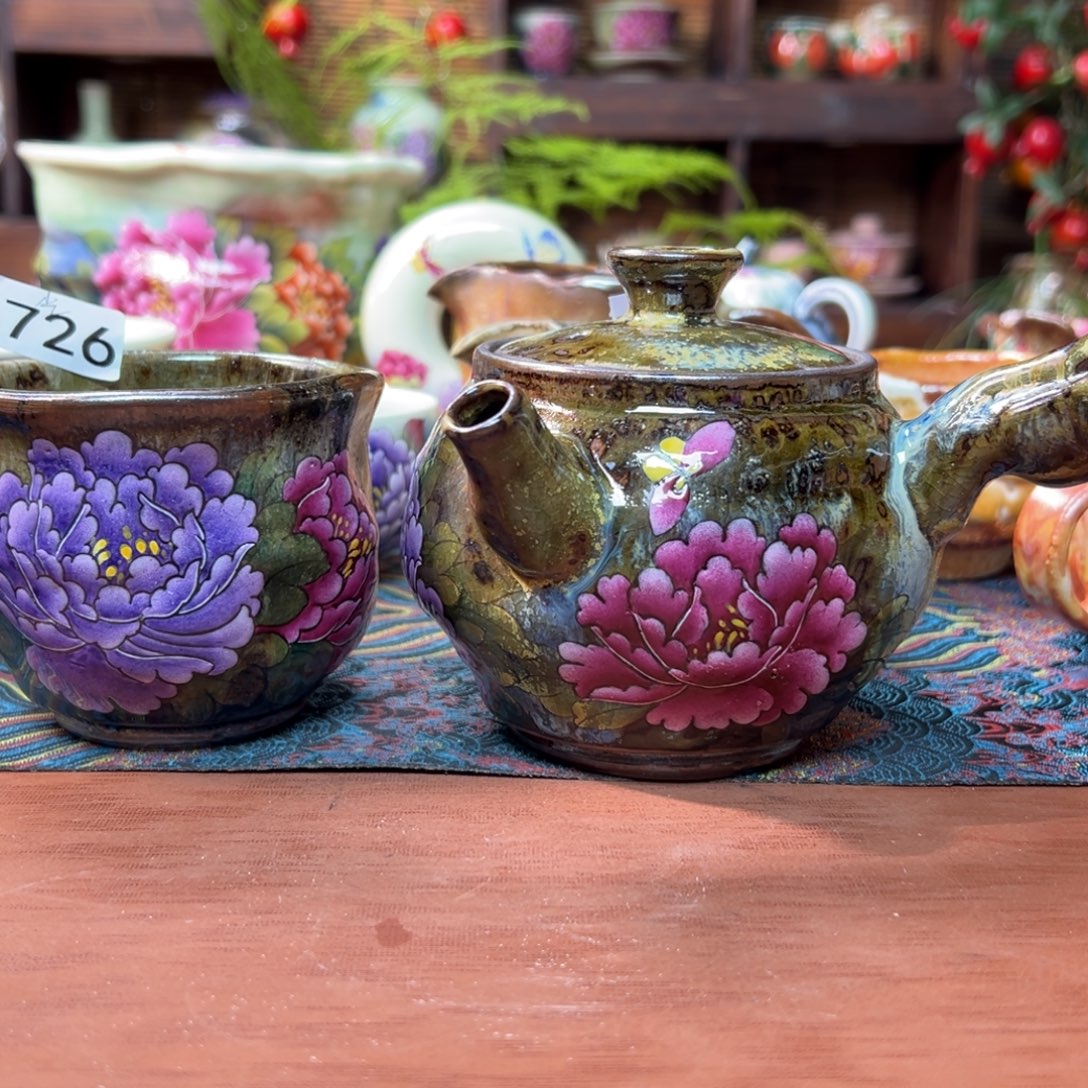 尘***C瓷片预存抵扣1200，预存已清