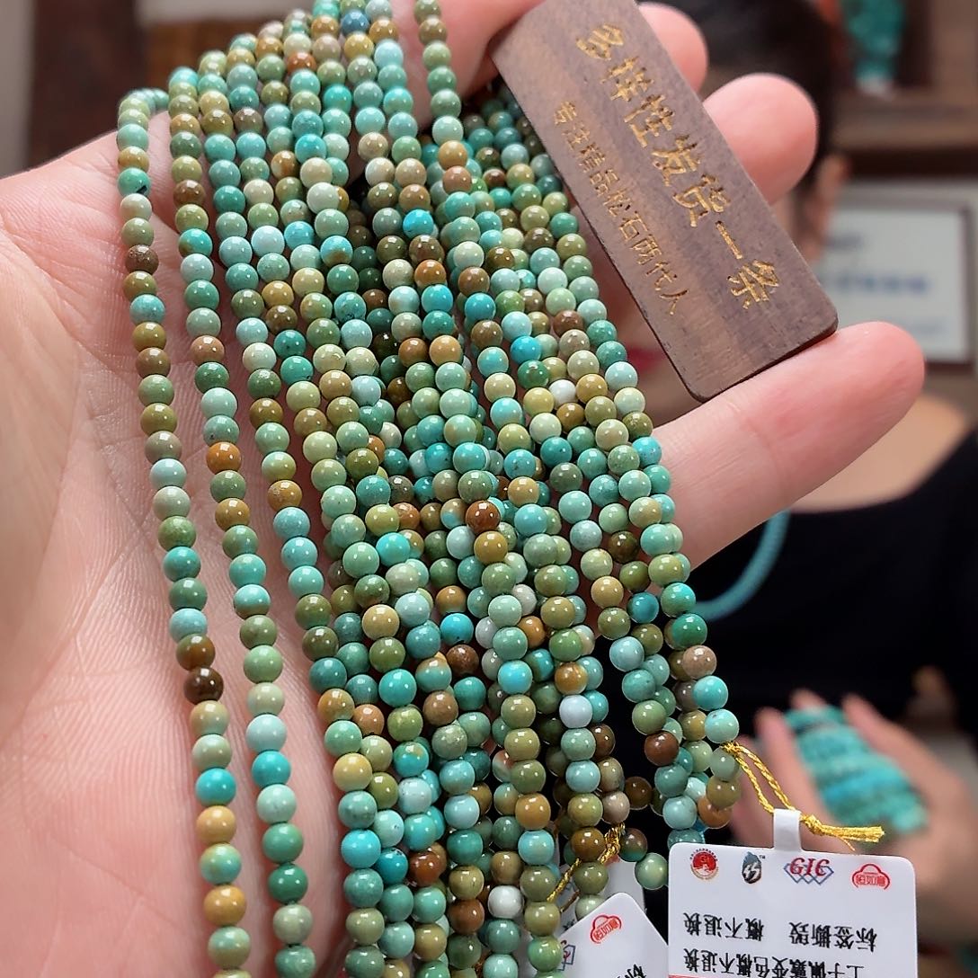 未镶嵌绿松石珠宝奇石