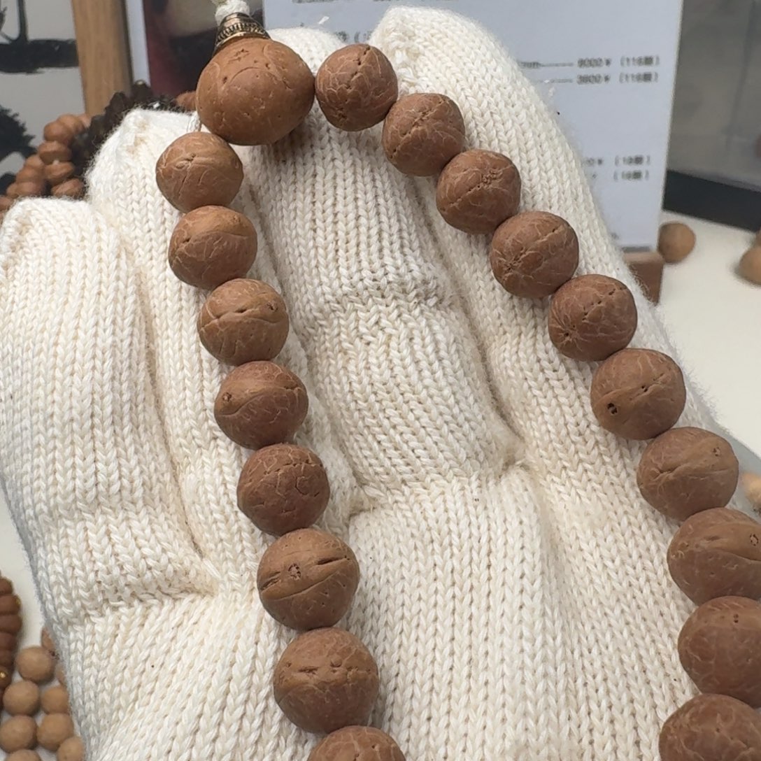 吊坠凤眼菩提11.5实心福利串