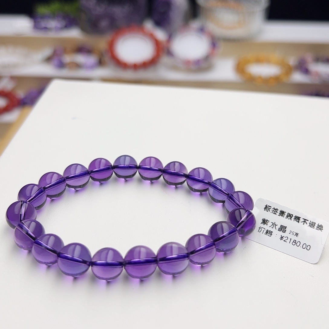水晶手链未镶嵌?**?紫水晶9.6mm25