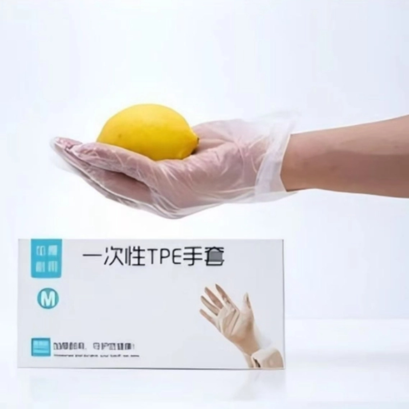 【拍5发6盒】50只一次性手套耐用家居家务耐用防水透明手套厨房用
