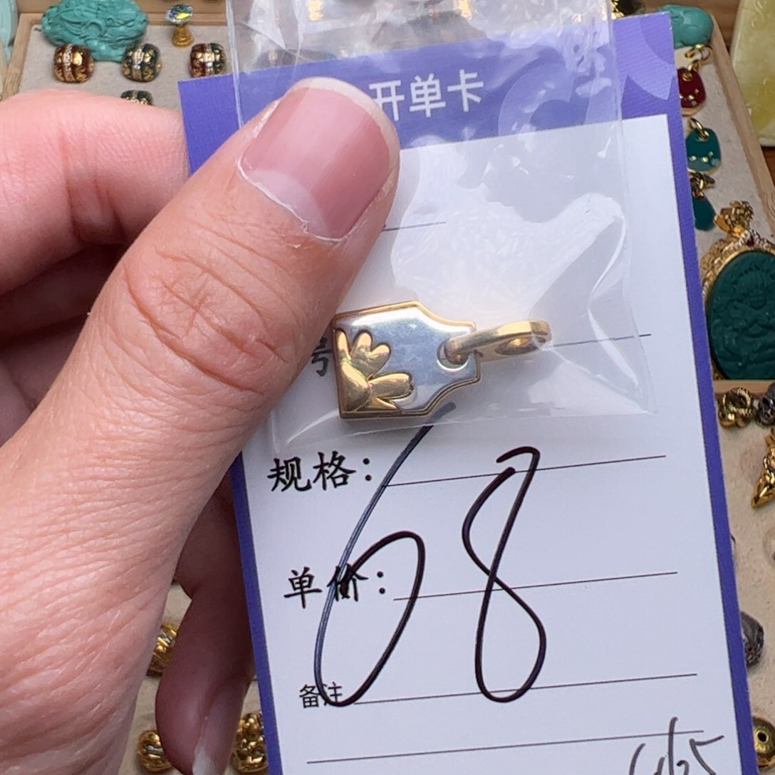 啊啊啊啊啊啊啊啊配饰