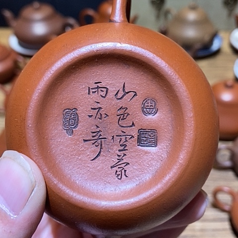 紫砂茶壶紫砂壶名家作品展
