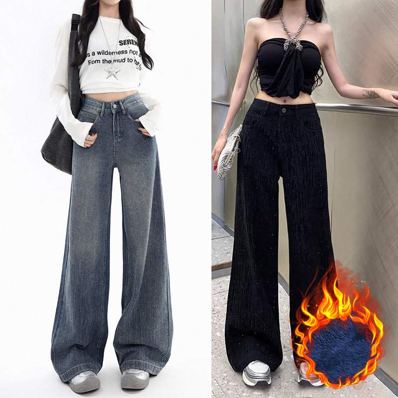 25920#满天星河烫钻阔腿牛仔裤女秋冬新款高腰显瘦高级感拖地裤
