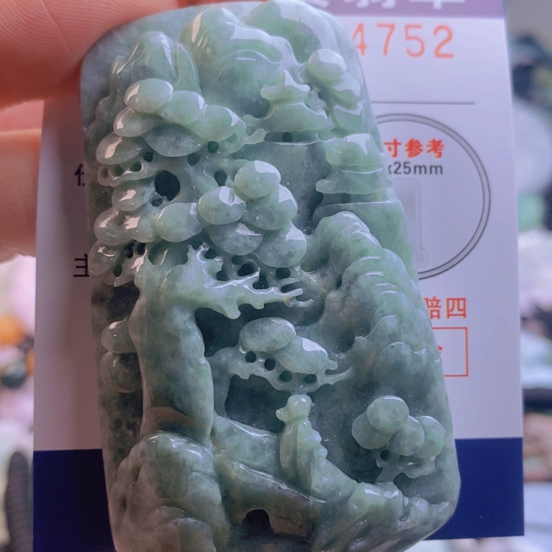 翡翠吊坠(不含链)未镶嵌