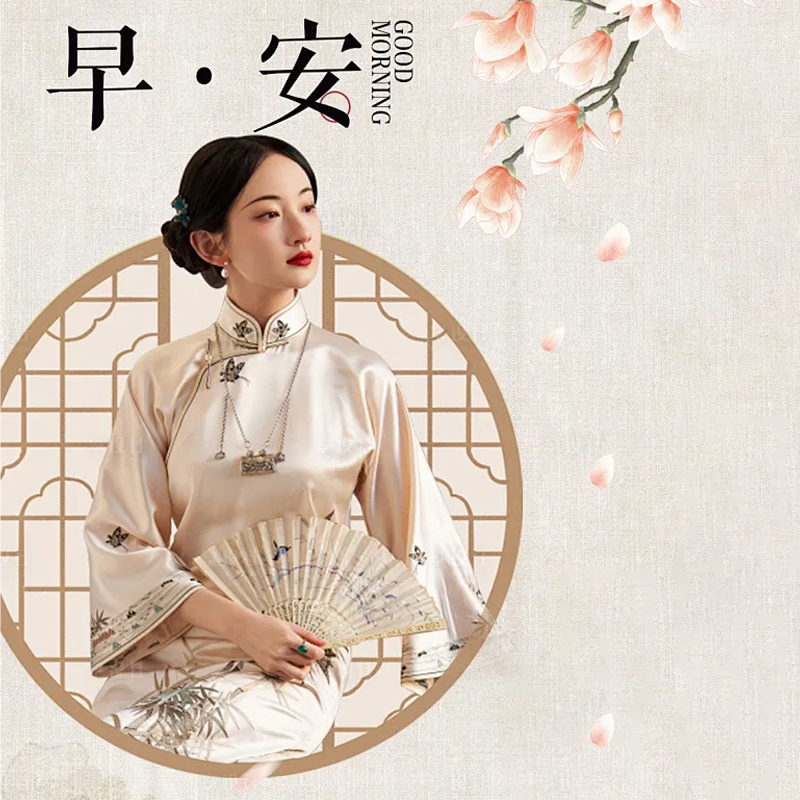 【沐凡的沐】按价格拍 编号 尺码 下单（乱拍劝退）