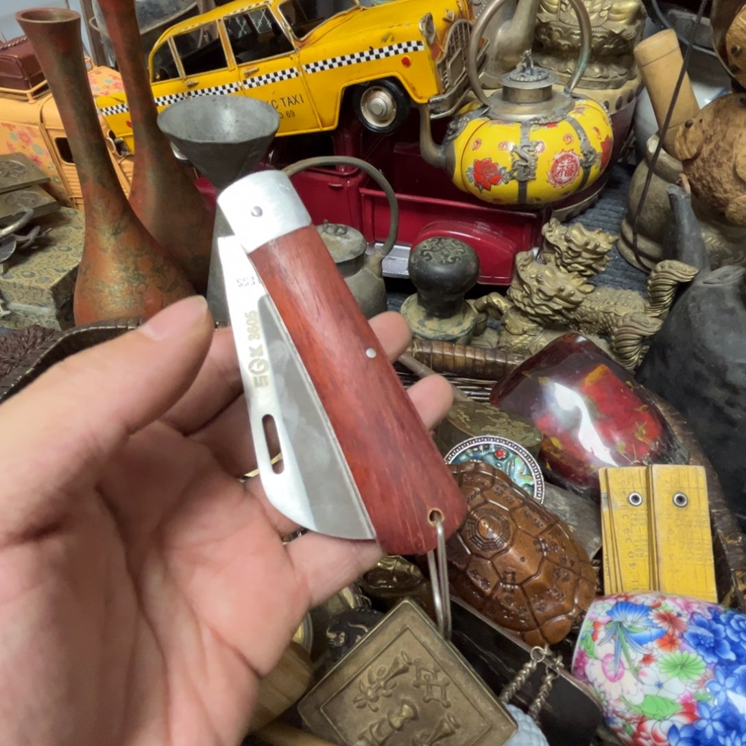 用***0瓷片辛安一图一价代拍链接