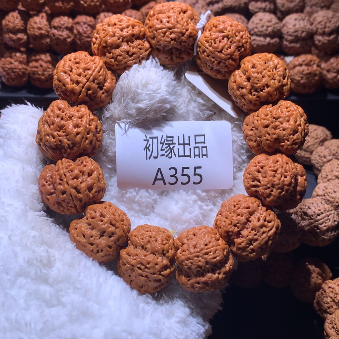 金刚菩提手串27尺梁玲珑梅花