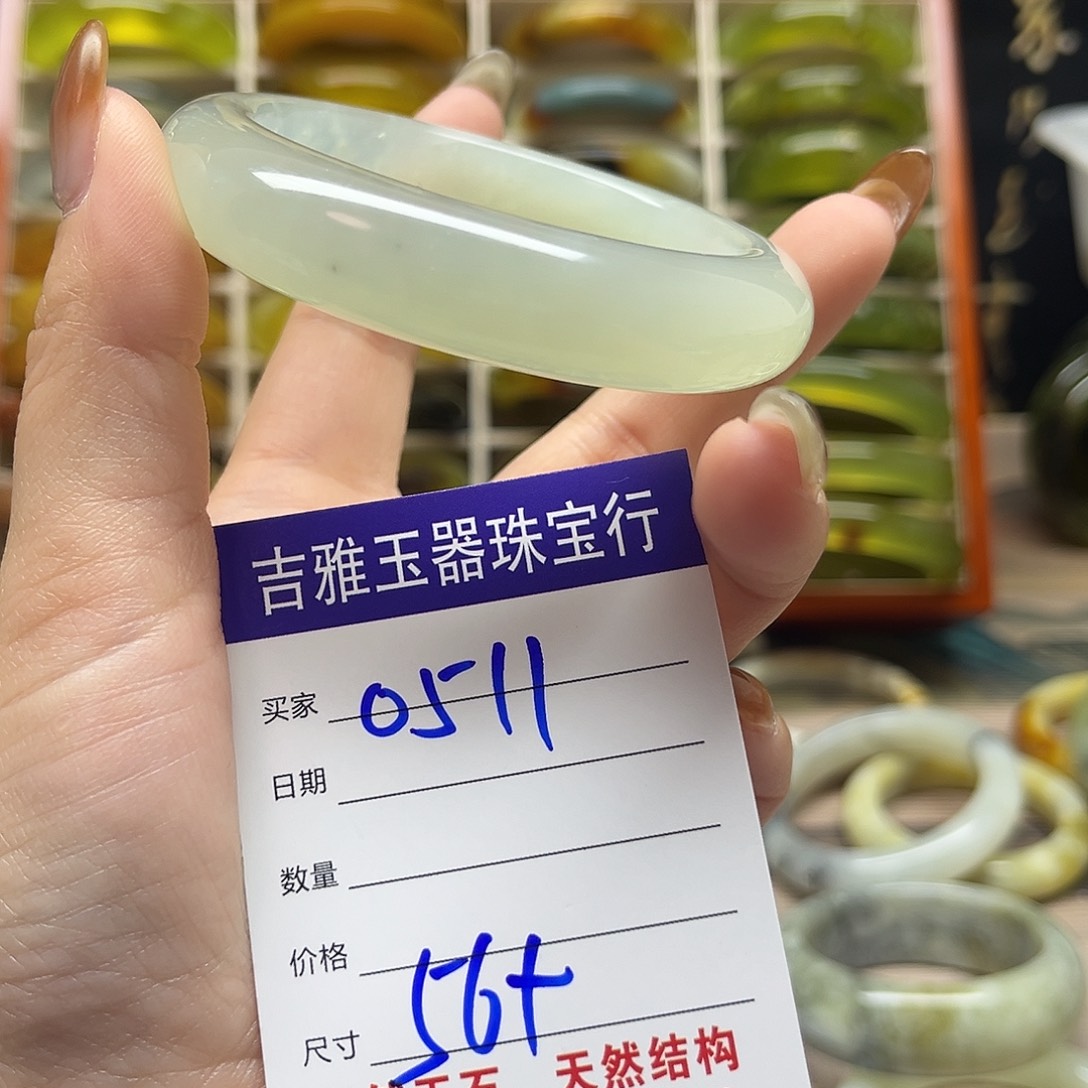 岫玉未镶嵌手镯默认微瑕不退换