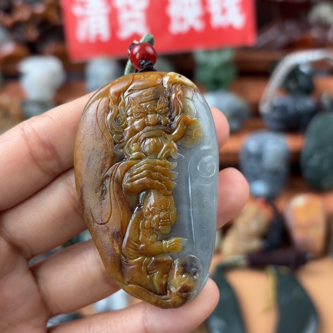 L***j和田玉未镶嵌挂件