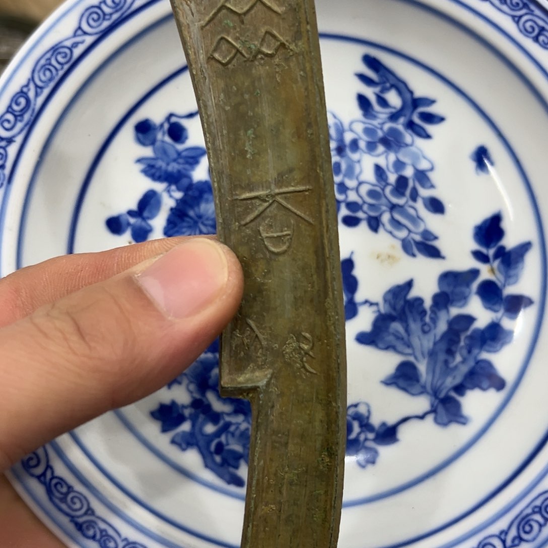 瓷片瓷摆件瓷摆件瓷摆件瓷摆件瓷摆件