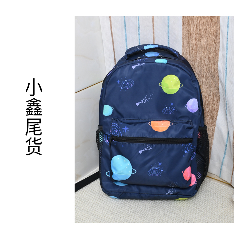 双肩包户外女拉链双肩背潮流防水书包通用学院风时尚简约百搭