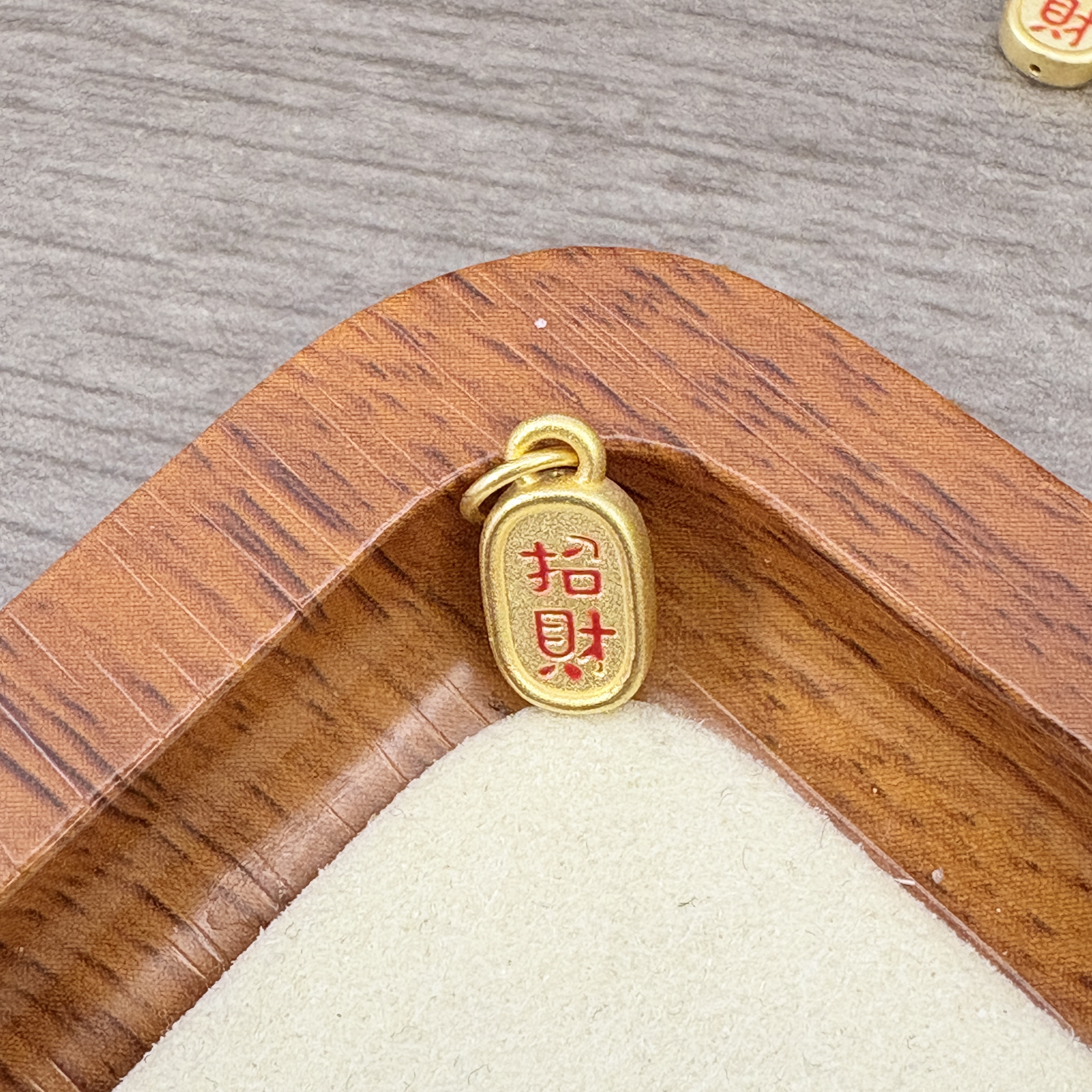 顺鑫黄金足金999招财纳福加厚DP1059-0610