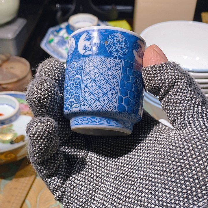 瓷片新年快乐万事如意