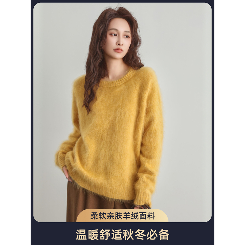 软fufu新款《桑蚕丝羊绒衫》圆领时尚针织百搭舒适柔软温暖长袖简约