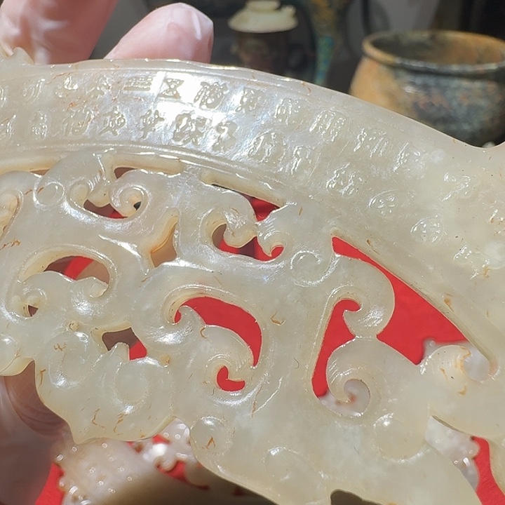 泱***夏和田玉未镶嵌颈饰