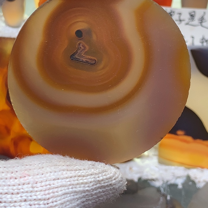 合金玛瑙/玉髓珠宝半成品206