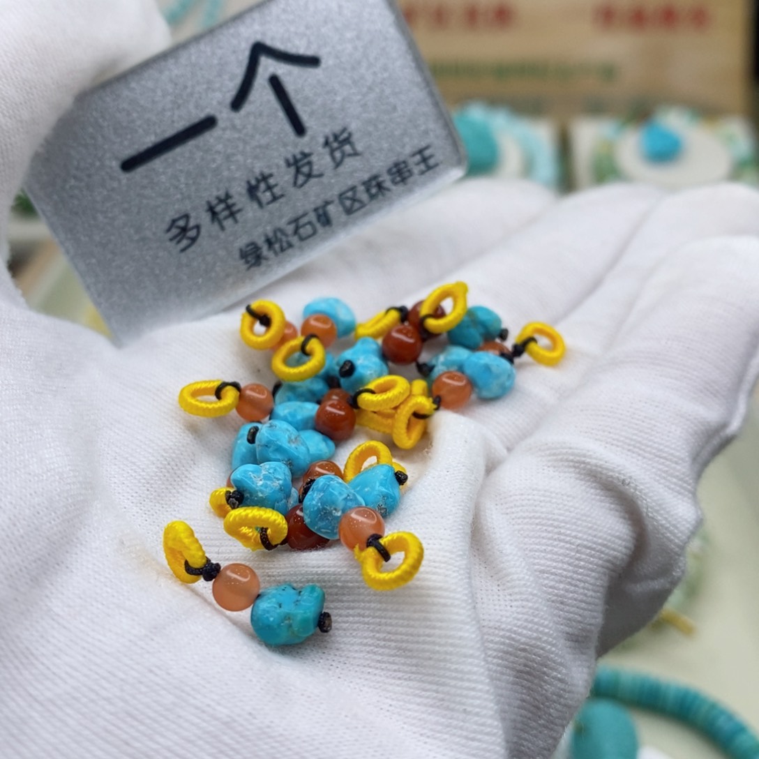 南红玛瑙珠宝奇石未镶嵌