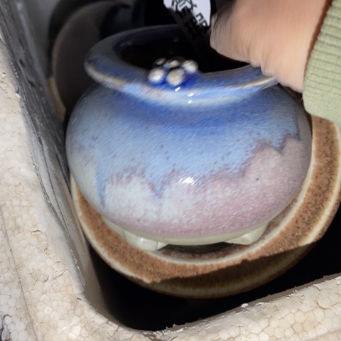 罐7697微瑕38包邮景德镇陶瓷