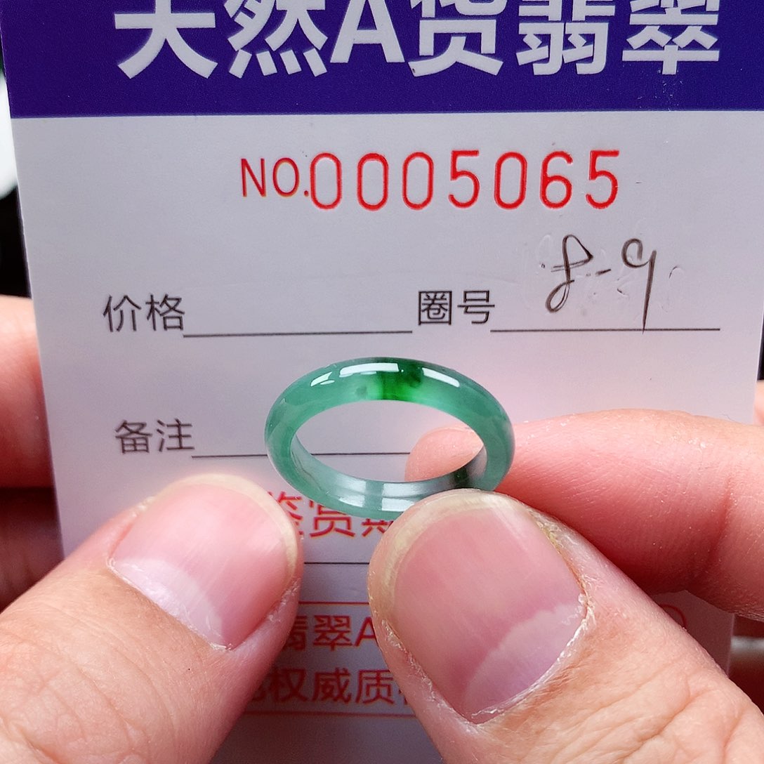 【闪购商品】翡翠戒指未镶嵌天然