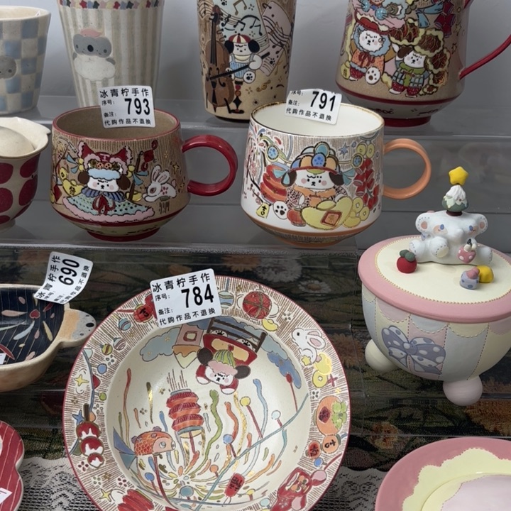 红枣姜茶老师景德镇手作