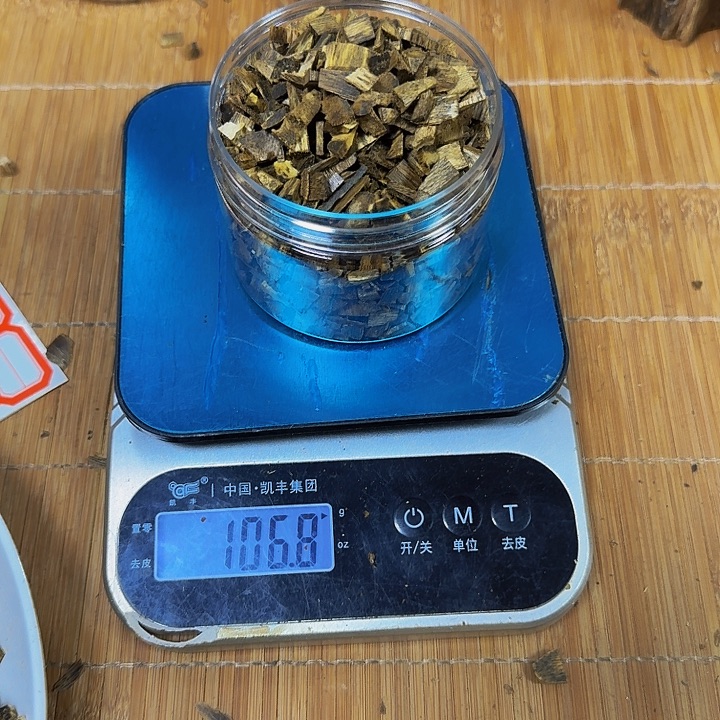 沉香沉香碎屑东*人白棋106克