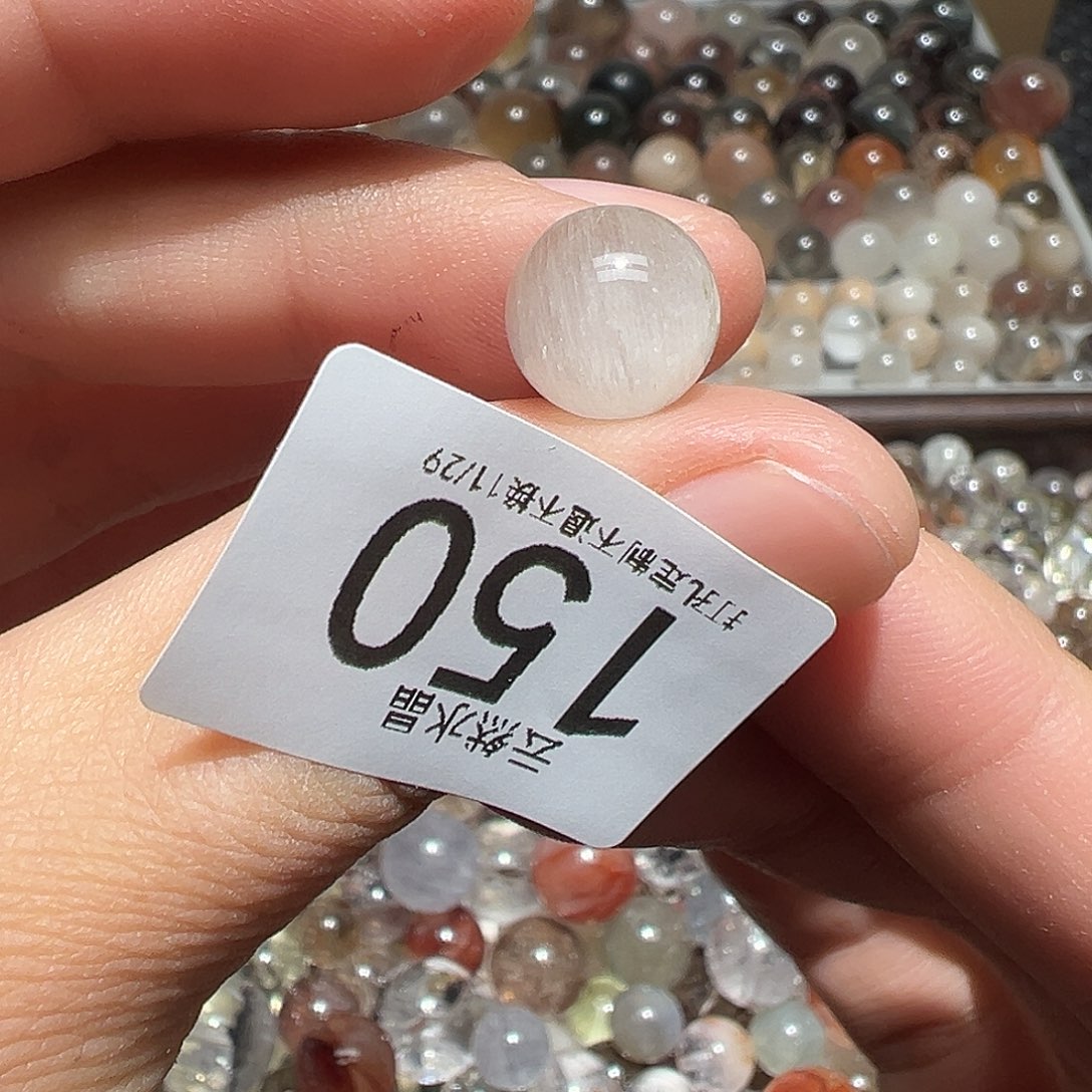 水晶珠宝半成品未镶嵌