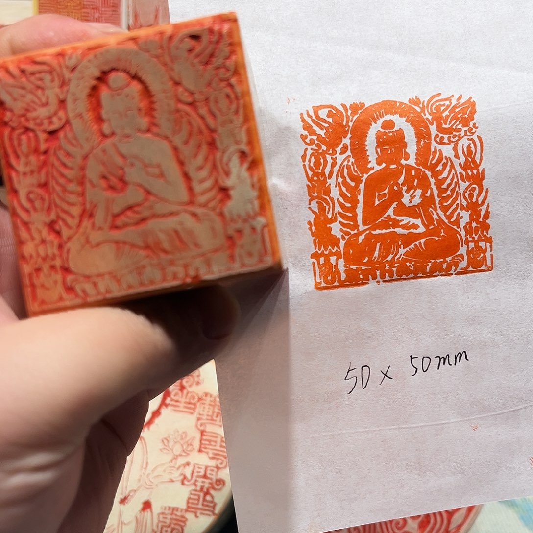 印石昌化石佛造像