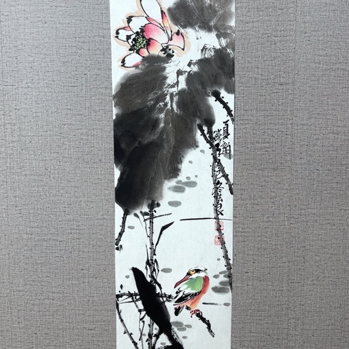 国画128888888888888888