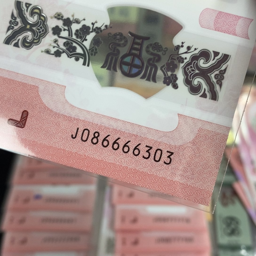 塑料6303:：：：：：：：：：