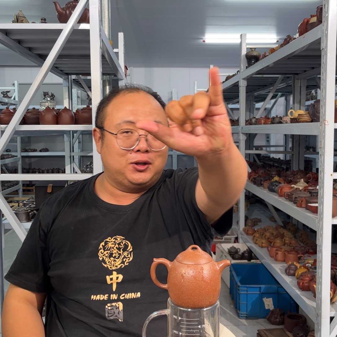 茶壶紫砂紫砂壶72727278282