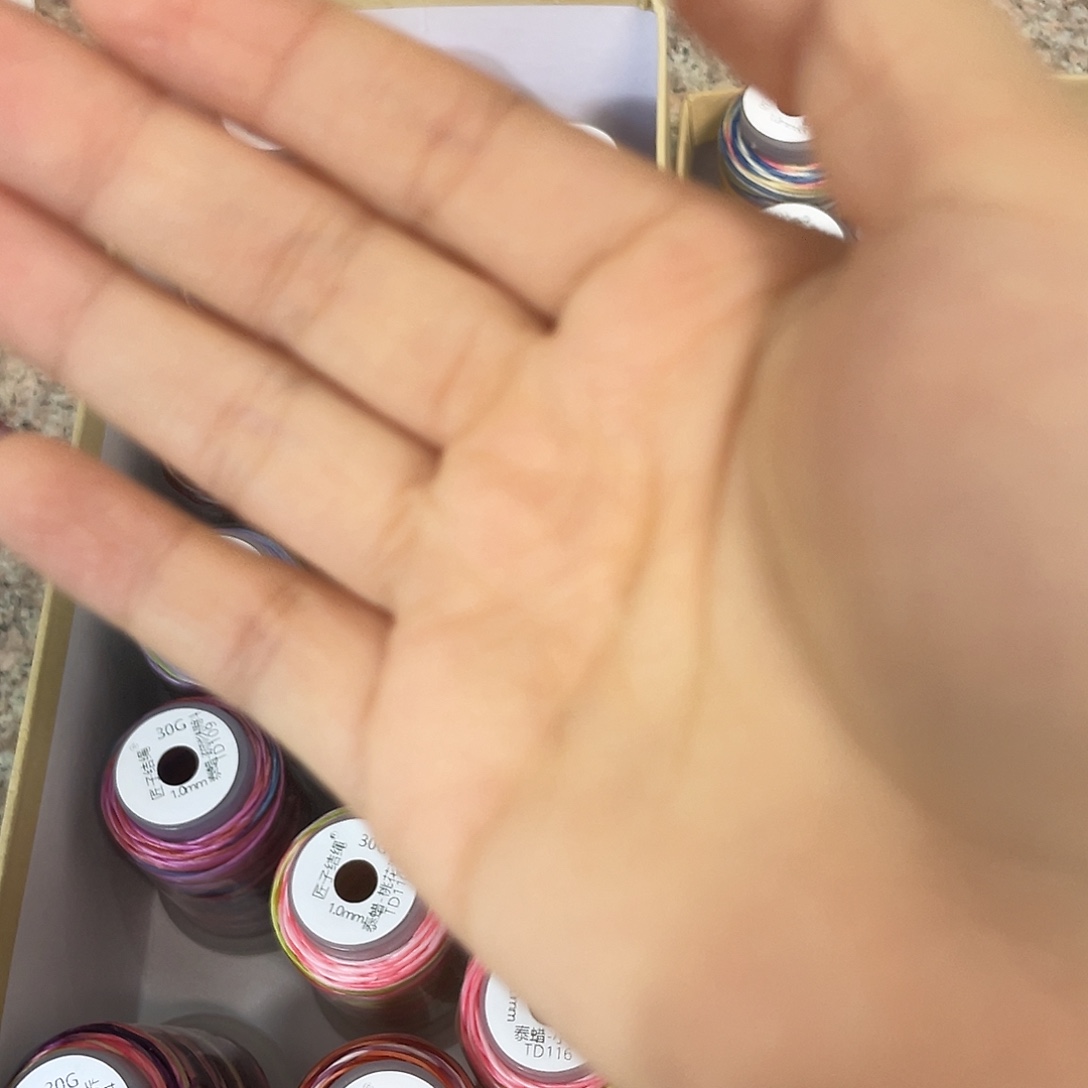 锦****聚酯纤维1.0mm100克纯色手搓棉21色宠一个手纳册