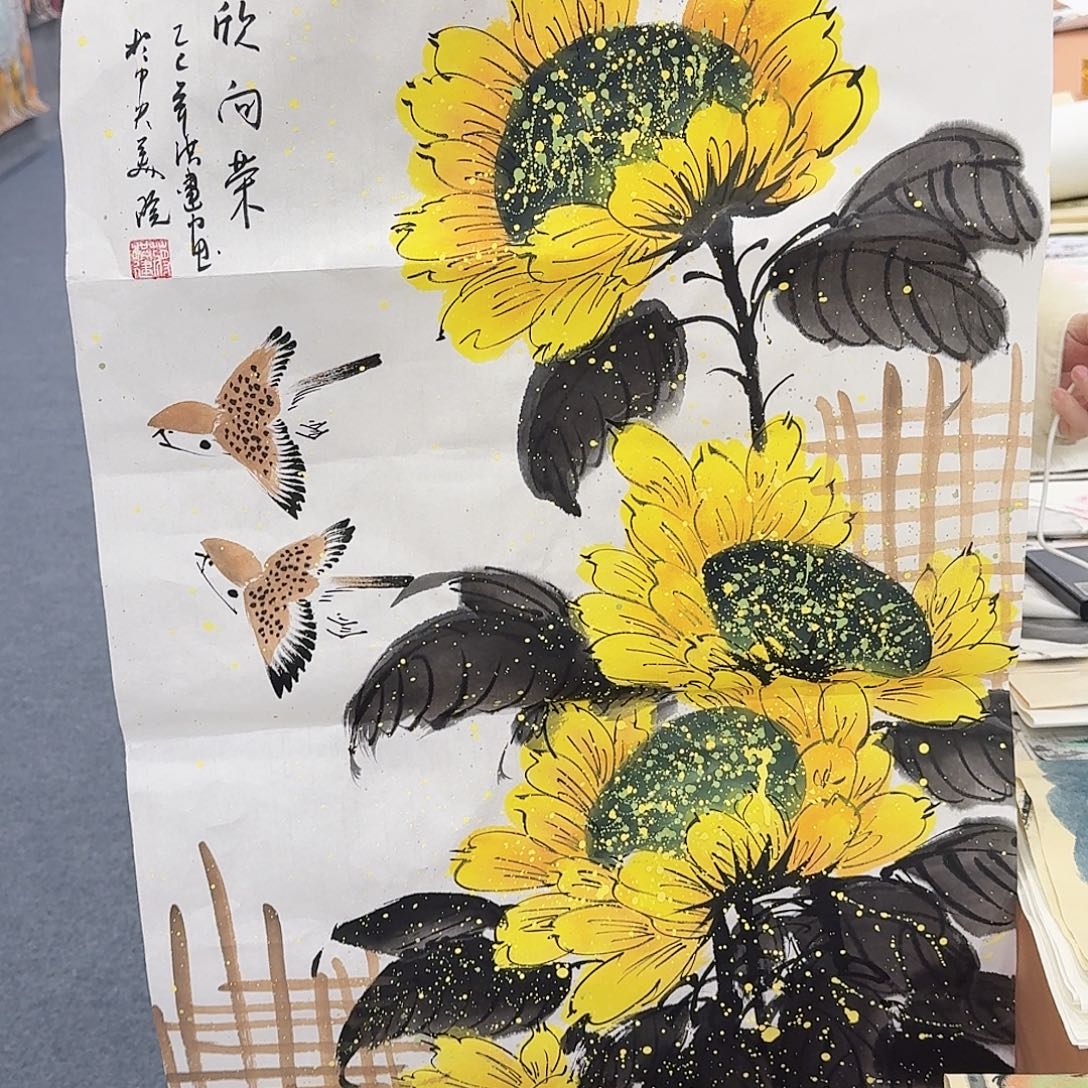 国画事事如意万事如意万事