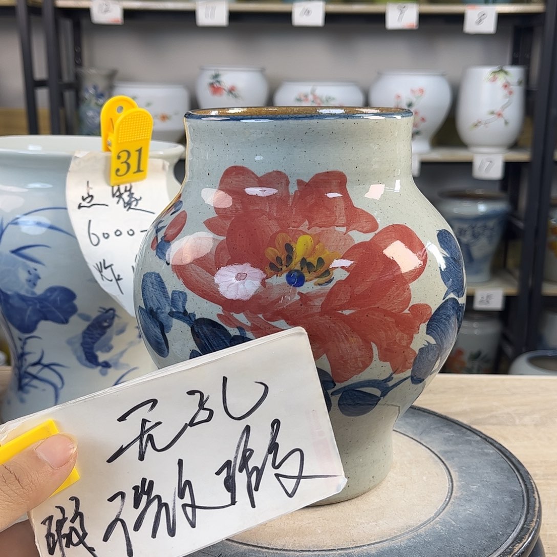 罐1xc景德镇陶瓷花盆