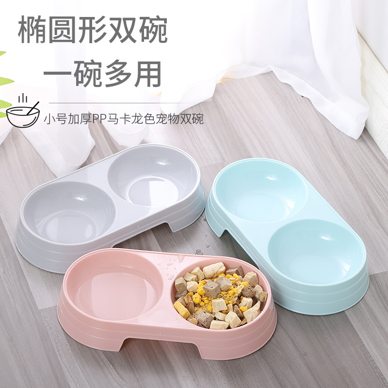 狗盆宠物碗碗猫碗双碗饭盆狗狗碗猫食盆狗碗小型犬猫咪狗食盆用Y1