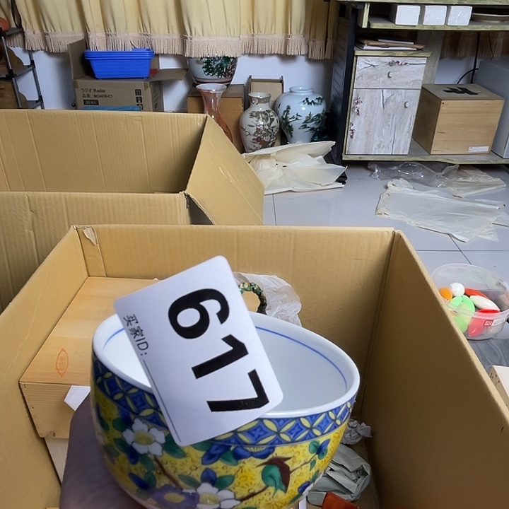 鼎***制诚意古瓷满28包邮