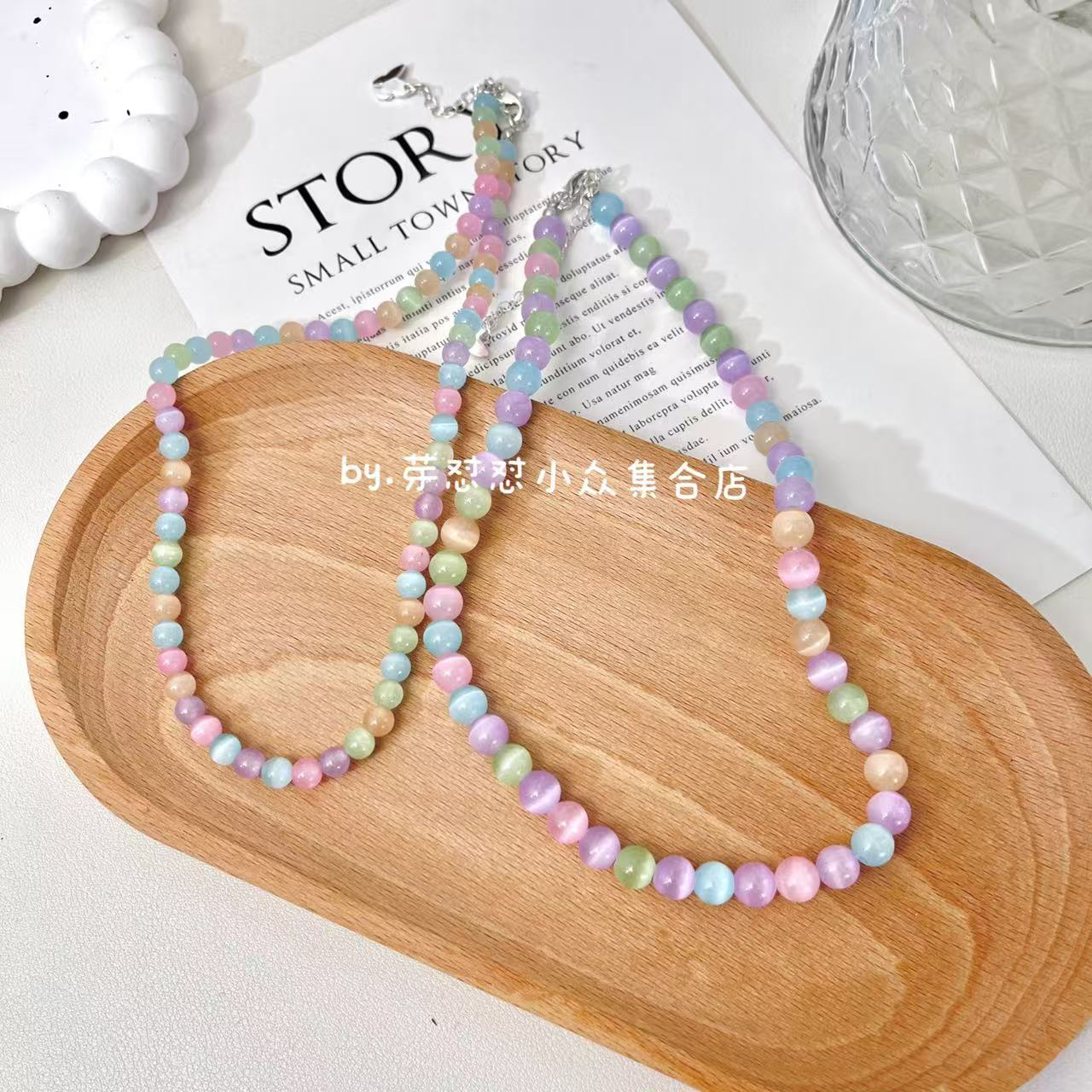 铜合金项链 芽怼怼小众饰品 05663 项链