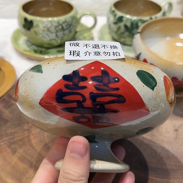 景德镇陶瓷学院的