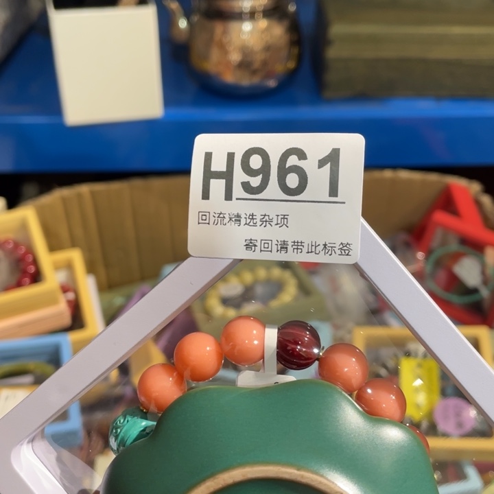 小***V陶瓷定向闪购链接