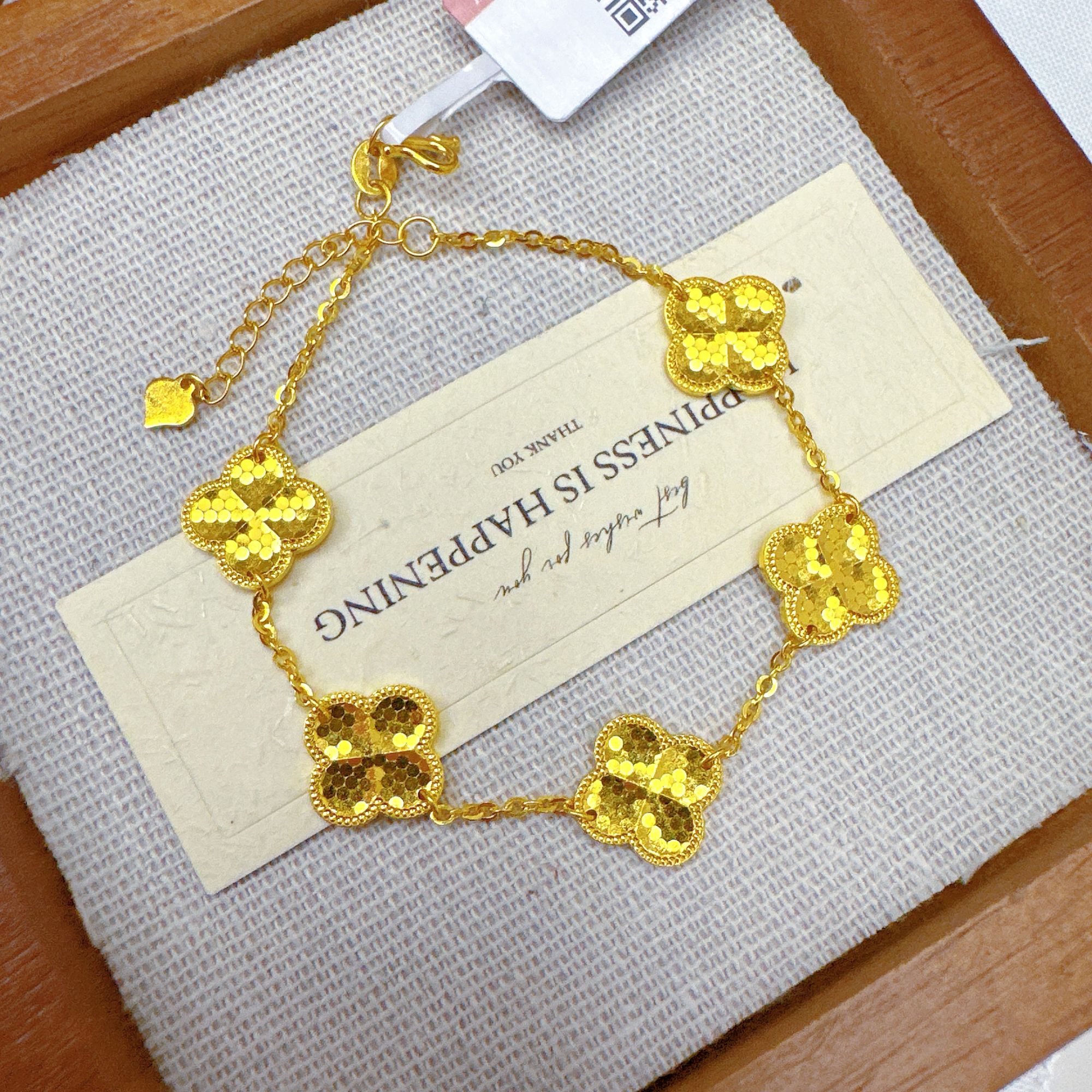 【龙鳞四叶草五花手链】足金999手链 不支持7天无理由