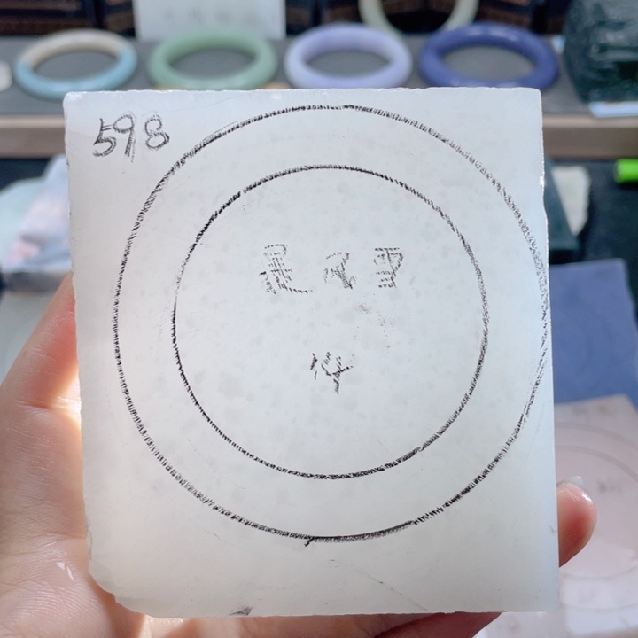 未镶嵌手镯石英质玉定制